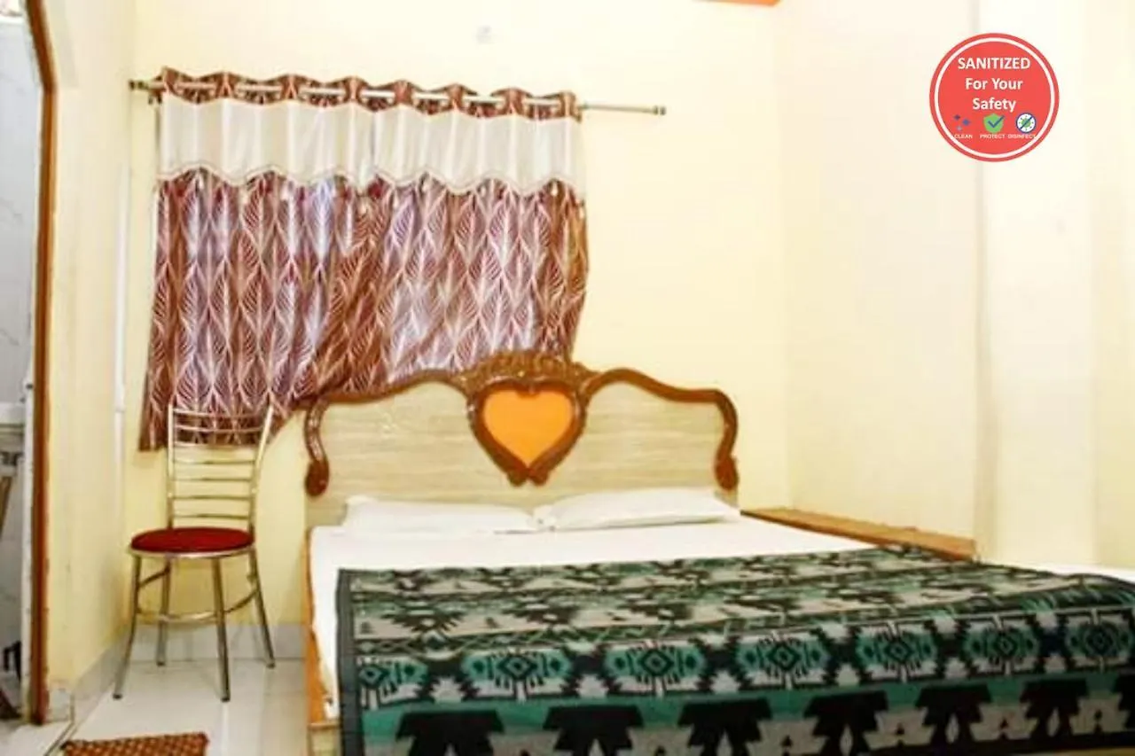 Hotel P N Ganga Bénarès 3*,